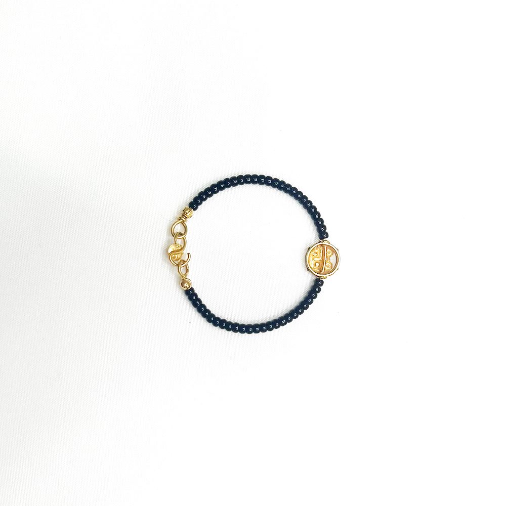 KARIMANI BANGLE