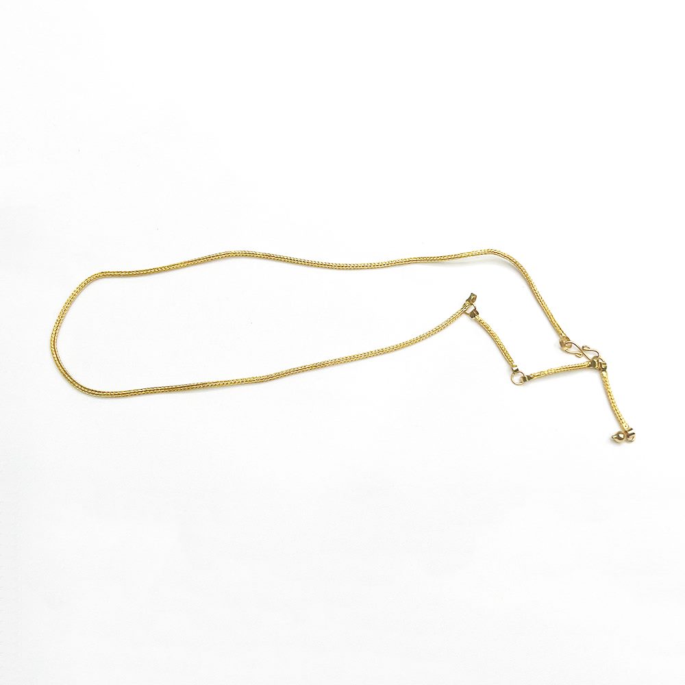 HIP CHAIN